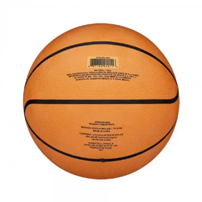 Balón Baloncesto Wilson GameBreaker T-5